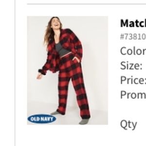 Old Navy | Flannel PJs